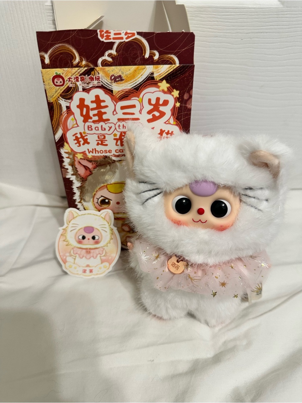 Baby Three Whose Cat is This  White Cat